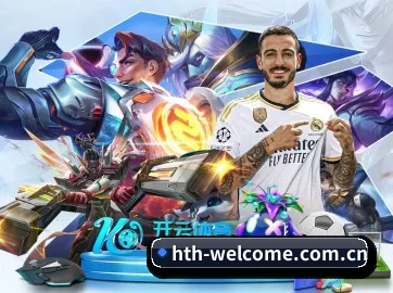 hth-welcome.com.cn APP